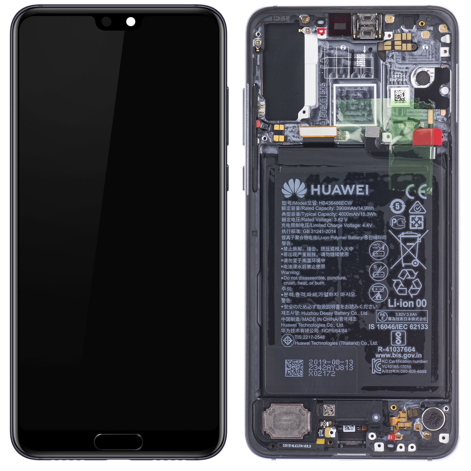 Pantalla Completa amoled Con Marco y Bateria Para Huawei P20 Pro / P20PRO /  CLT-L09 / CLT-L29*azul*