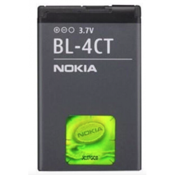 Bateria BL-4CT para Nokia XpressMusic 5310