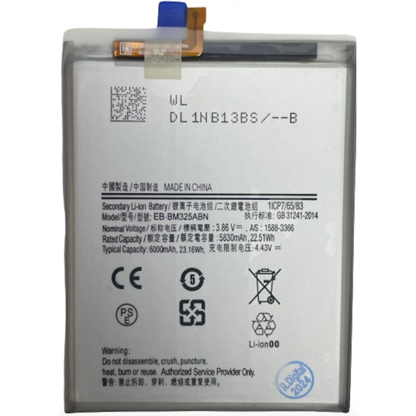 N485 Bateria Litio EB-BM325ABN Samsung M32 4G / M325 De 5830mAh/22.15Wh