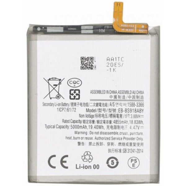 N483 Bateria Litio EB-BS918ABY Samsung S23 Ultra / S918 De 5000mAh/19.40Wh