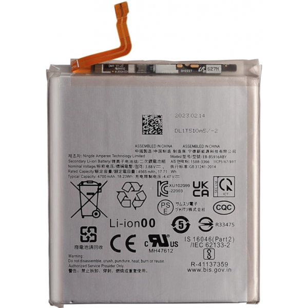 N481 Bateria Litio EB-BS916ABY Samsung S23 Plus / S916 De 4700mAh/18.23Wh