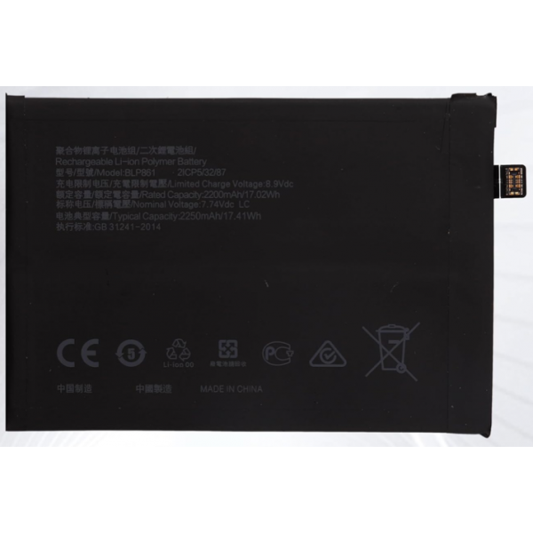 N479 Bateria litio BLP861 Para Oneplus Nord 2T 5G (CPH2399) De 2250mAh/17.41Wh