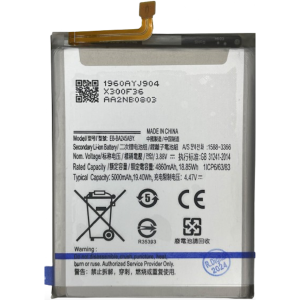 N475 Bateria Litio EB-BA245ABY Para Samsung A245 (A24 4G 2023) De 4860mAh/18.85Wh