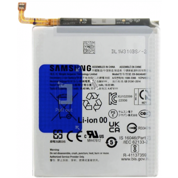 Bateria Litio Original Para A55 5G / A54 5G / A34 5G / A25 5G De 4905mAh / 19,04Wh