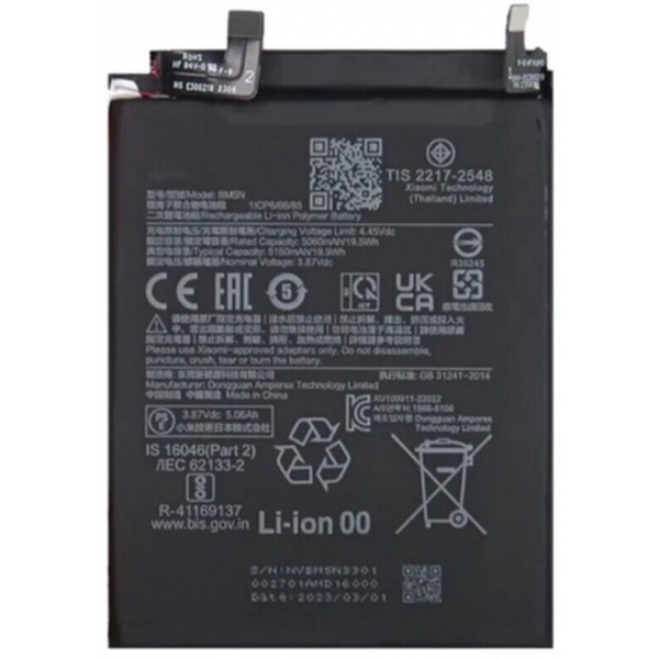 Bateria Litio BM5N Para Xiaomi Poco F5 Pro De 5160mAh/19.9Wh