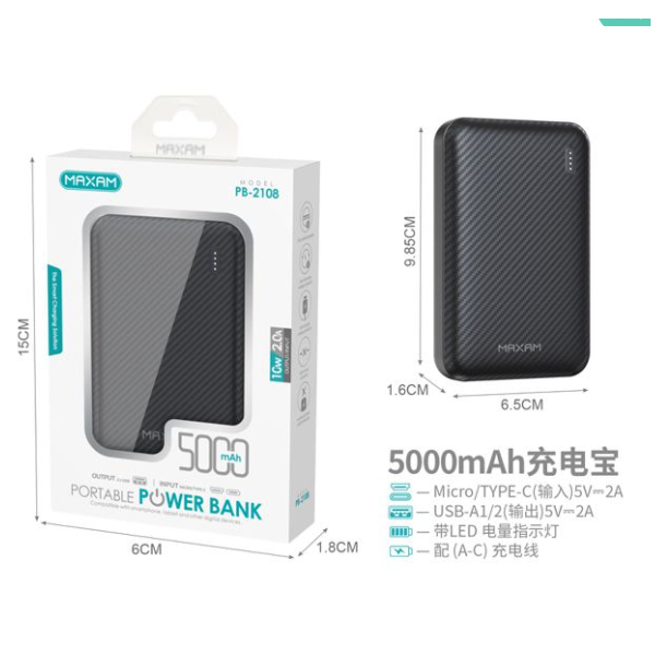 N162 PB-2108 Bateria Power Bank De 5V2A 5000mAh Blanco/ MAXAM