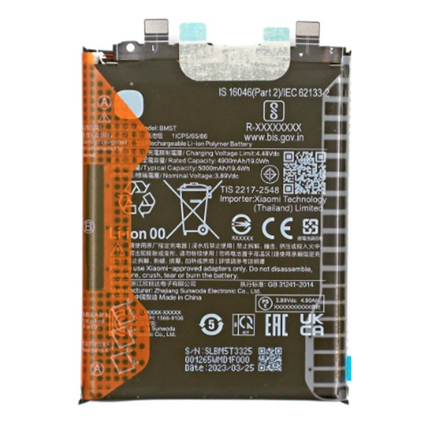 Bateria Litio BM5T Para Xiaomi MI 13T / Poco X6 Pro De 5000mAh/19.4Wh