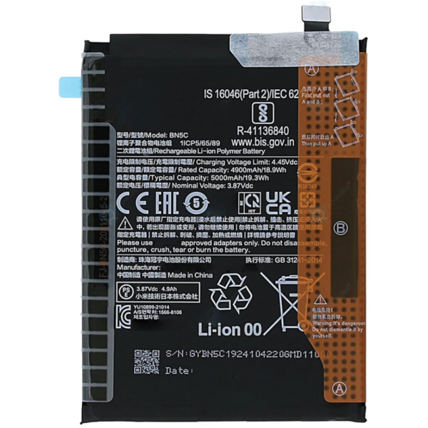 N654 Bateria Litio Original BN5C Para Xiaomi Poco M4 Pro 5G