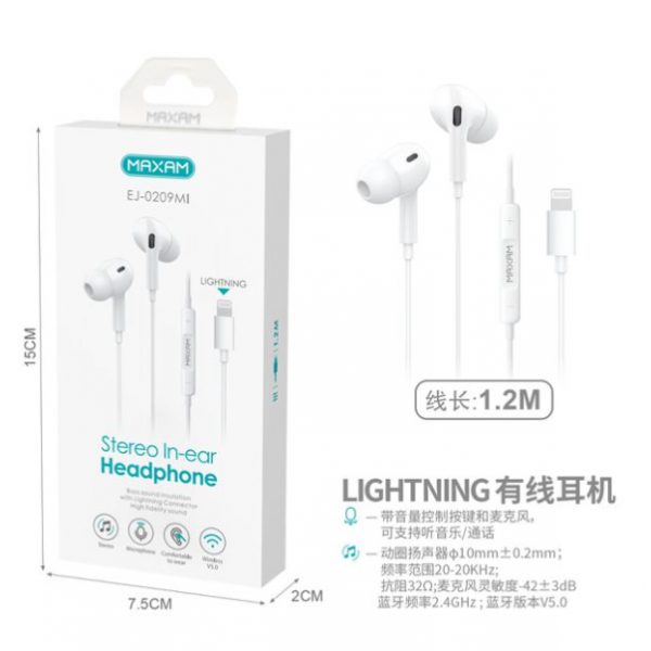 N203.1 Casco / Auricular Tipo iPhone Conector Lightning / EJ-0209MI / MAXAM