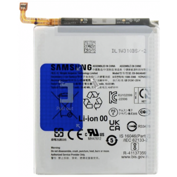 N644 Bateria Litio Original Para Samsung Galaxy Samsung Galaxy A35 (SM-A356BLBGEUB)