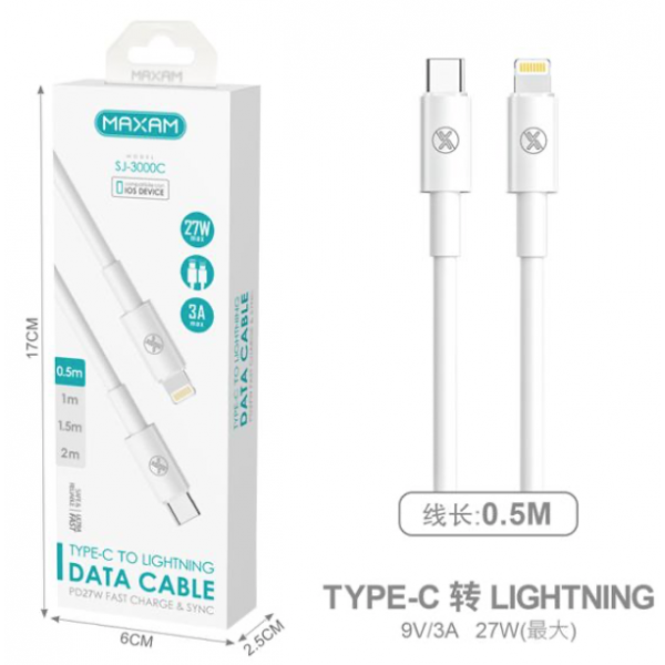 SJ-2109  Cable de datos  blanco TYPE-C de PVC 3A 1m