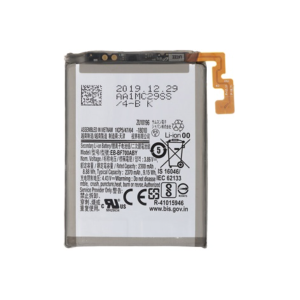 Batería Litio Para Samsung Galaxy Z Flip F700 EB-BF700ABY 2300mAh