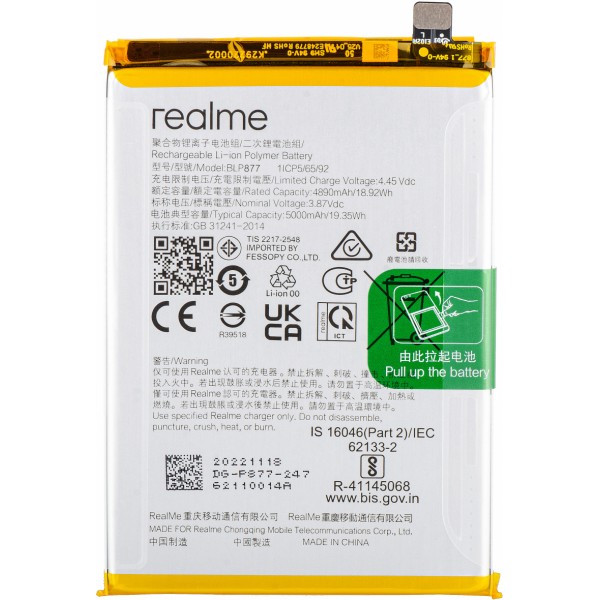 Batería litio BLP877 Para Realme 8i RMX3151, Realme C33  Realme C3 , Realme C3 De 5000mAh DESMONTAJE Grado A+