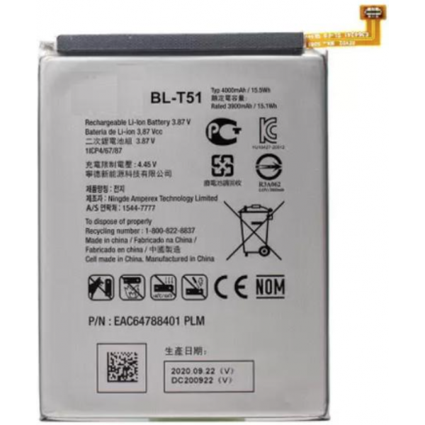 N497 Bateria Litio BL-T51 Para lg K42 / K52 De 3900mAh-1Wh