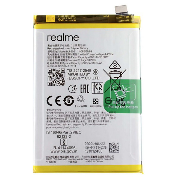 Bateria Litio blp883 Para Realme 9 4G (RMX3521) De 5000mAh/3.87Wh