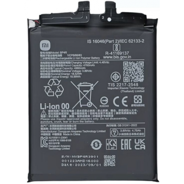 N515 Bateria litio BP4Q Para Xiaomi 14 / 14 5G Capacity 4490mAh -17.38Wh