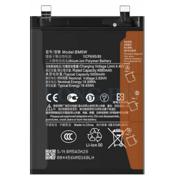 N501 Bateria litio BM5W Para Xiaomi Poco F6 Pro 5G De 3800mAh-15.44Wh