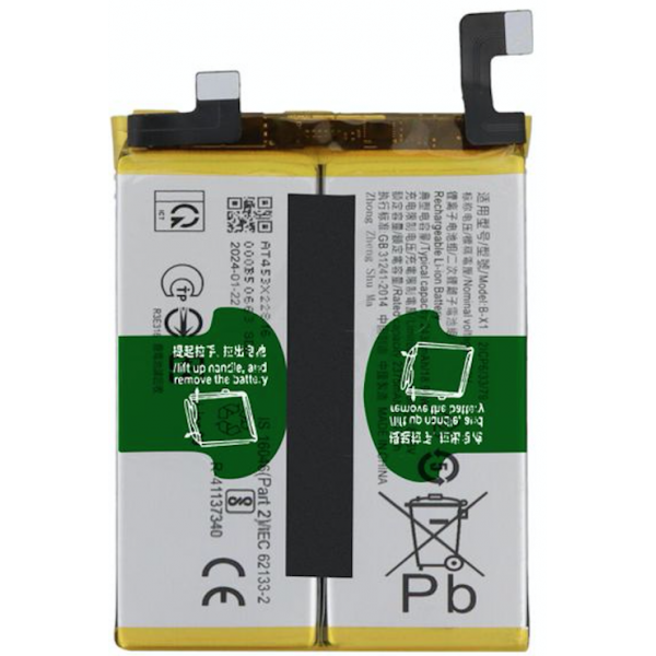 N506 Bateria Litio B-X1 Para Vivo X90 Pro De 4890mAh/19.82Wh