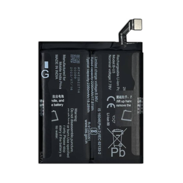 Bateria Litio B-U3 Para Vivo X80 Pro De 2290mAh/17.81Wh