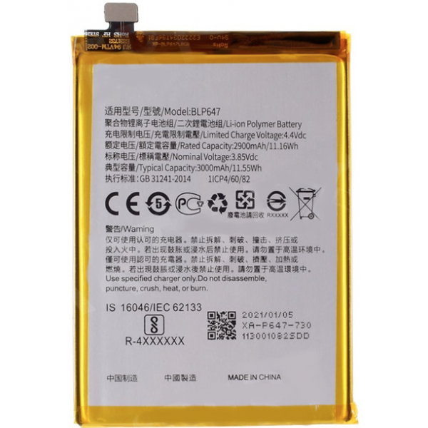 N507 Bateria Litio BLP647 Para OPPO A79 5G (CPH2553) De 2900mAh/11.16WH