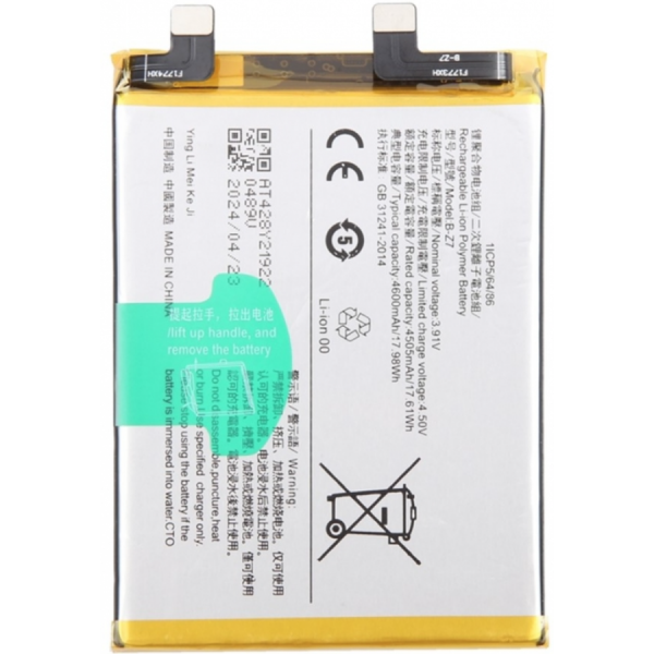 N509 Bateria Litio B-Z7 Para Vivo V29 De 4505mAh/17.61Wh